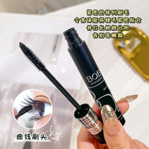 Popular Makeup Bob Stunning Everlong Mascara Student Curling Thick Waterproof and Durable Not Smudge Beauty