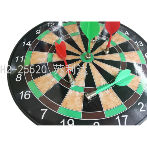new 17-inch darts with magnetic disc