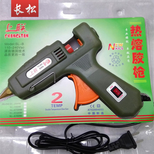 uplink 80w-120w high power hot melt glue gun high temperature type high quality hot melt glue gun