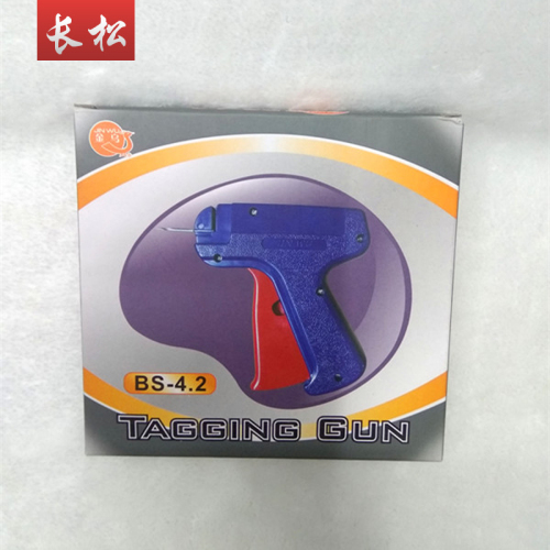 jinwu glue needle gun bs-4.2 tag gun label trademark gun javelin sewing umbrella gun thick needle gun