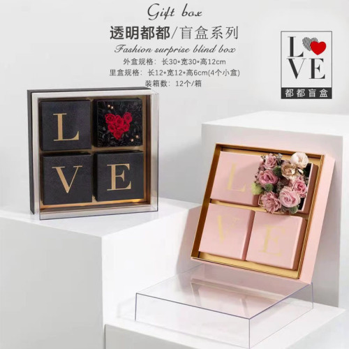 Mid-Autumn Festival Moon Cake Box Transparent All Blind Box Qixi Gift Box Flower Shop Acrylic Bouquet Lipstick Storage Box