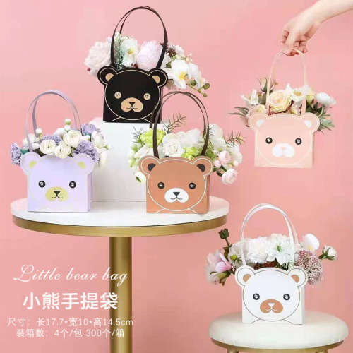 Creative Cartoon Handbag Cute Bear Flower Packaging Hand Bag Flower Shop Window Handbag Factory Wholesale