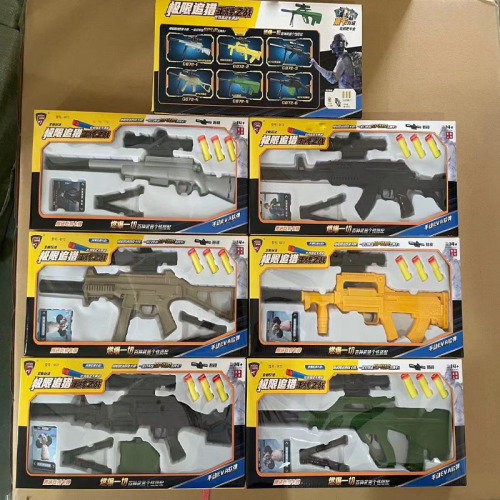 Children‘s AWM Toy Soft Bullet Gun 416 PUBG Mobile Eating Chicken Toy Gun Push Gift Box Toys Sniper Rifle
