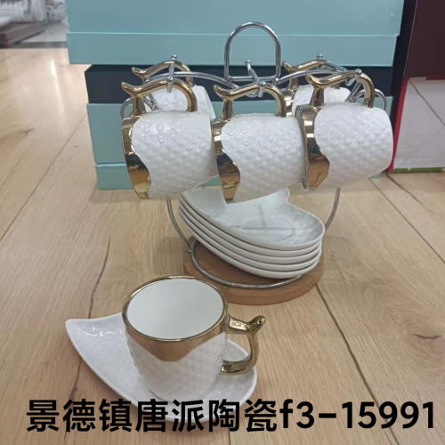 foreign trade export ceramic coffee cup gift set teapot ceramic cup breakfast cup milk cup creative cup