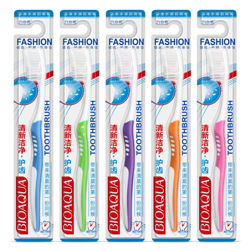 Boquanya Toothbrush Single Pack Oral Cleaning Care Ultra-Fine Soft Bristle Toothbrush Teeth Care Gum Color Random Hair