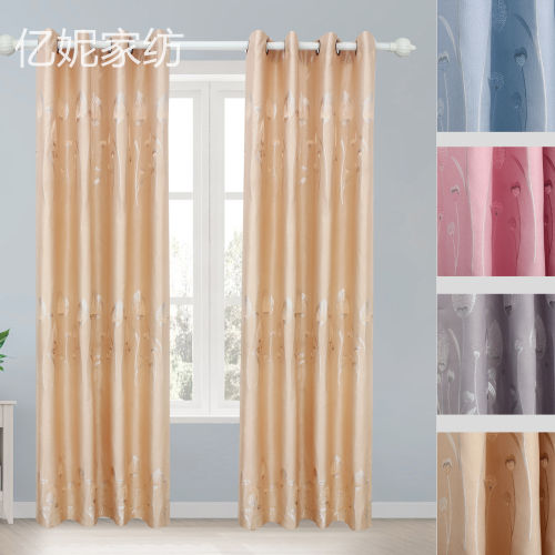 shade cloth curtain sunshade sunscreen living room bedroom full shade curtain shade polyester 1.4*2.6