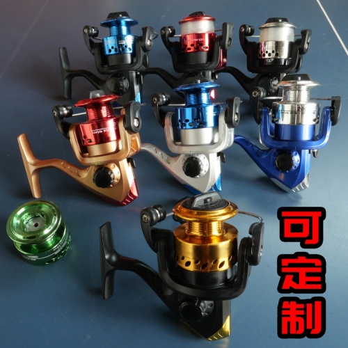 factory direct fishing wheel aluminum alloy color plating plastic wire cup a bs plastic black body custom logo