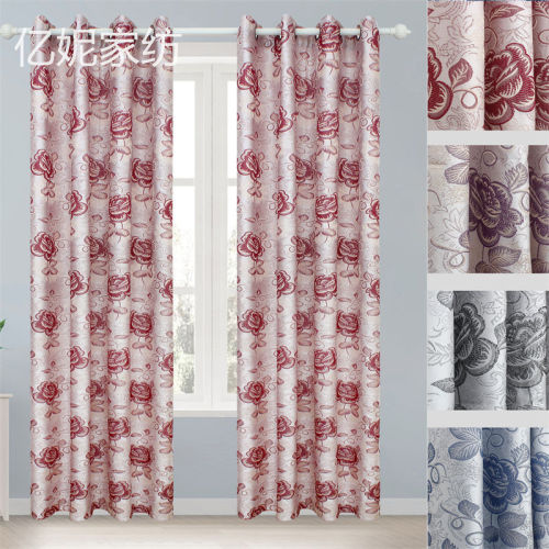 polyester home curtain shading curtain finished curtain jacquard cloth curtain