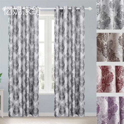 polyester home curtain shading curtain finished curtain jacquard cloth curtain