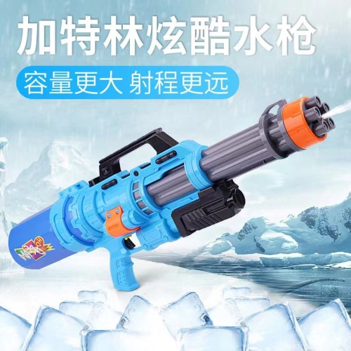 water gun toys for children play water oversized gatlin continuous hair pumping pump water gun play water boy 3-20 years old