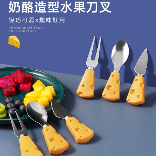 Cute Baby 420 Stainless Steel Spoon Household Children Cartoon Tableware Dessert Fruit Knife Cake Small Fork