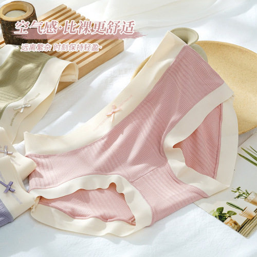 new japanese sweet bow girl underwear seamless nude feel mid-waist high elastic cotton comfortable briefs women