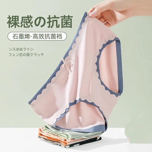 japanese girl ice silk seamless underwear women‘s contrast color bow breathable plus size graphene pure cotton crotch briefs