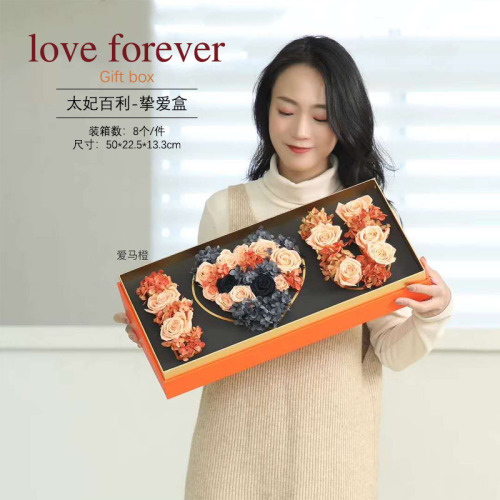 New Valentine‘s Day Floral Gift Box Creative Fashion Love Portable Flower Box Valentine‘s Day Lover Rose Packing Box