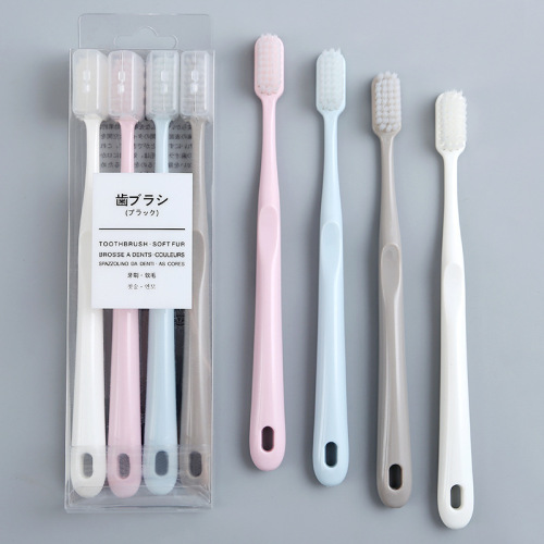 T Japanese Style Muji Macaron Adult Soft-Bristle Toothbrush Japanese Good Family 4 PCs Toothbrush Factory Wholesale