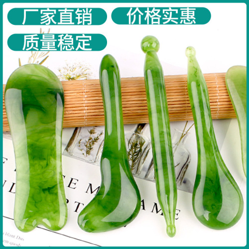 Resin Back Scratcher Beauty Tools Face Face Eye Muscle-Poking Stick Neck Face of Racket Stick Green Massage Meridian Comb