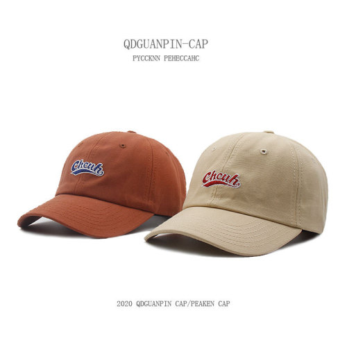Hat Women‘s Embroidered Alphabet Peaked Cap Korean Style Fashion Brand Ins Baseball Cap Men‘s Summer Sun Hat