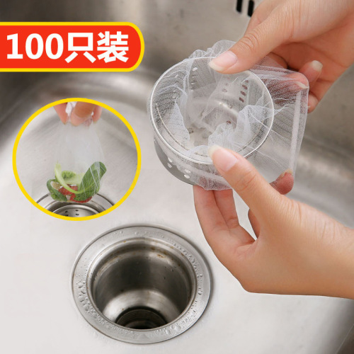 100 pieces of drain residue filter garbage bag anti-blocking vegetable basin water bag sink filter net