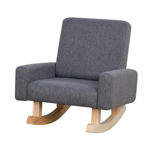 Factory Direct Children‘s Rocking Chair Small Sofa Cartoon Single Child Seat Fabric Mini Children‘s Room Sofa Customization