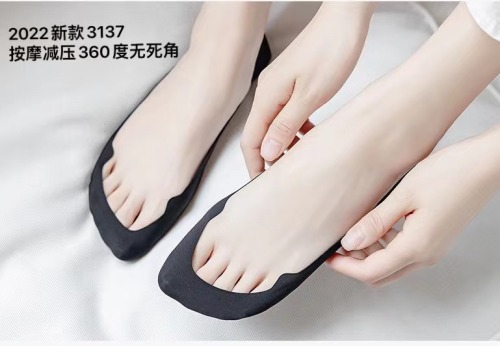 Kada Ice Silk Socks Women‘s Summer Thin Super low-Cut Invisible Cotton Bottom Socks Ankle Socks Women‘s Non-Slip Non-Slip off Heel