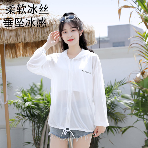 ice silk sun protection shirt women‘s summer new long sleeve thin coat air conditioning blouse loose internet celebrity sun protection clothing