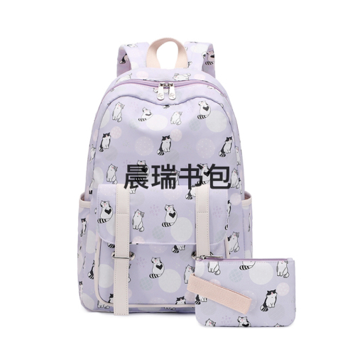 Schoolbag Backpack Backpack Sports Bag Travel Bag Leisure Backpack Korean Style Student Schoolbag