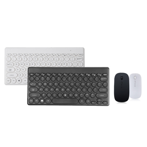 69 Wireless Key Mouse Set 2.4G Wireless Set Chocolate Mouse Keyboard Set Mini Office Set 