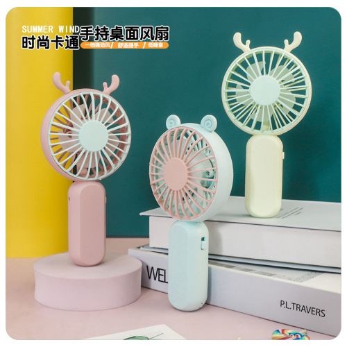 [Recommended by Lingpan Little Fan] Small Antlers USB Charging Handheld Summer Custom Logo Laser Sculpture