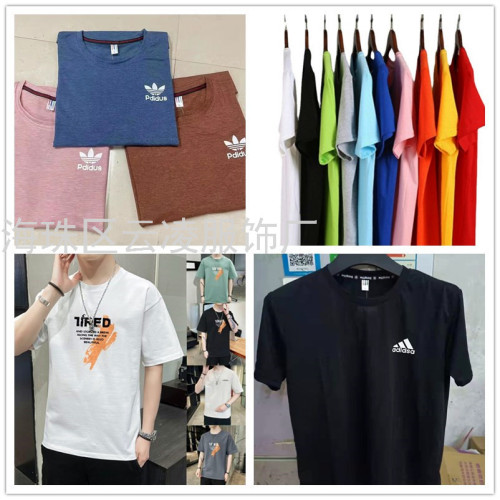 Summer New Men‘s Fashion Brand Short-Sleeved T-shirt Inventory Clearance Short-Sleeved T-shirt Tail Goods Foreign Trade Clothing Wholesale