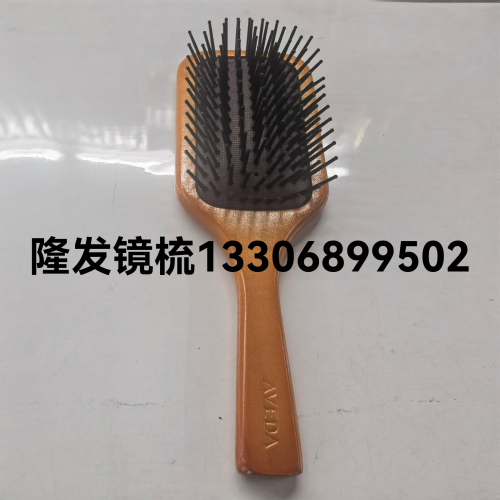 beech hair airbag air cushion comb avanda wooden comb massage comb solid wood hair curling large plate comb wholesale
