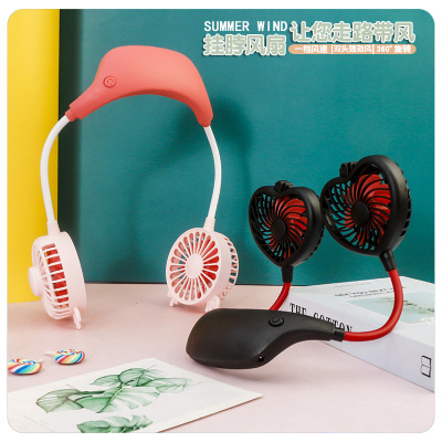 Fashion Sports Outdoor Travel USB Charging Halter Fan Travel Agency Gift Fan Foldable Lazy Fan