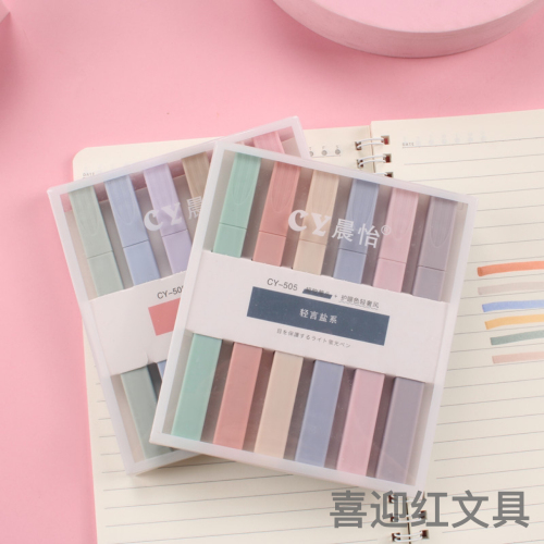 macaron series highlighter large capacity mark journal pen eye protection color key mark set wholesale