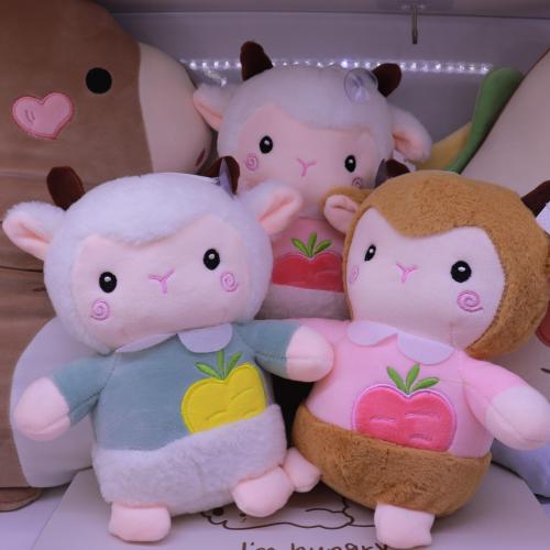 022 New Internet Celebrity Style Lamb Plush Doll Soft and Comfortable Birthday Gift Decoration 