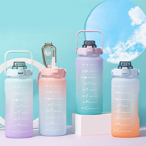 Gradient Color Sports Kettle Cup with Straw Water Cup Outdoor Portable Water Cup Plastic Water Cup