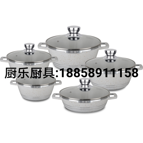 die-cast aluminum pot 10-piece soup pot stew pot soup cookware kitchen supplies cookware foreign trade hot-selling models wholesale a large number