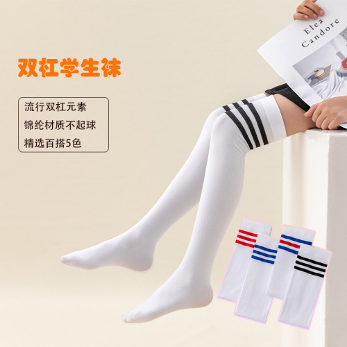 Children‘s Stockings Spring and Autumn Girls‘ Stockings Summer Thin Overknee JK Socks College Style Lolita Girl Thigh High Socks
