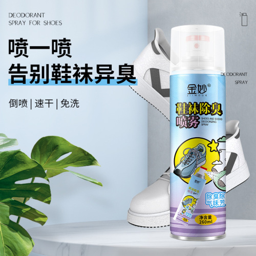 jinmiao shoe socks deodorant spray sports sneakers deodorant anti-foot odor shoe cabinet press spray manufacturers wholesale