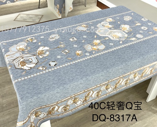 light luxury coffee table tablecloth waterproof oil-proof washable anti-scald pvc table mat tablecloth