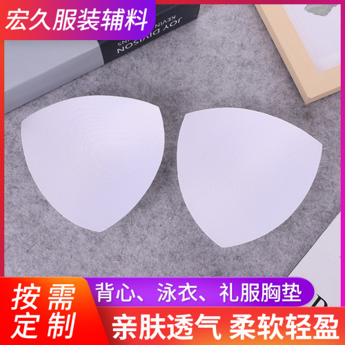 Triangle Ultra-Thin Chest Pad Cotton Anti-Bump Prevention breathable Inserts Sports Underwear Yoga Clothes Swimsuit Chest Pad
