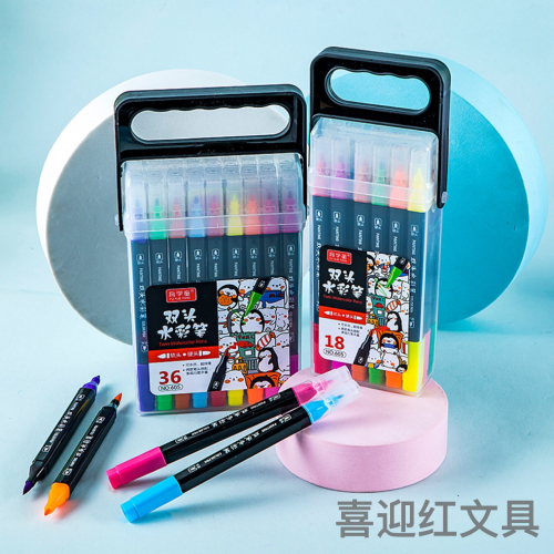 05 Hot Double-Headed Watercolor Pen Marker Washable Painting Set 