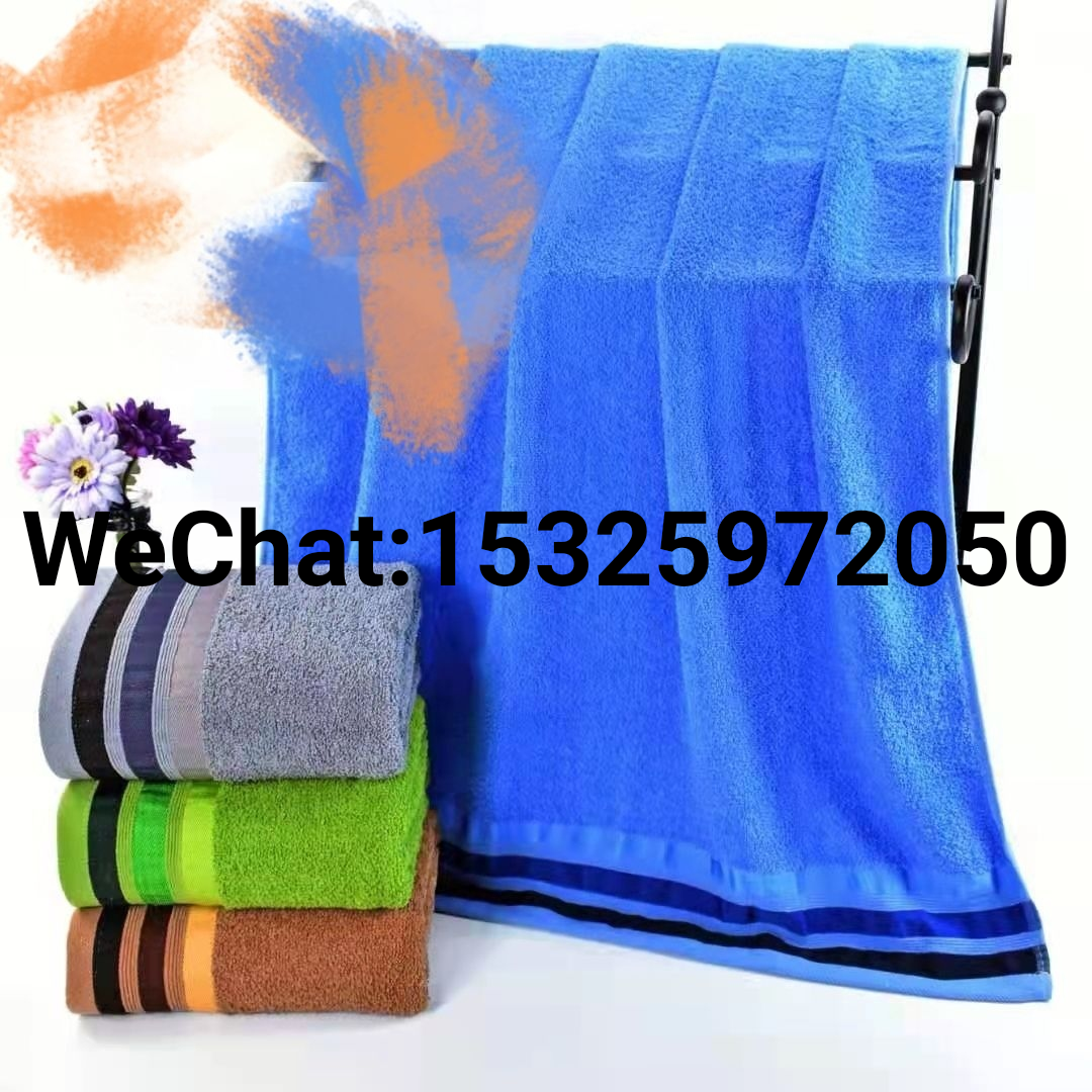 Foreign trade 80 * 160cm large bath towel cotton bath towel beach towel