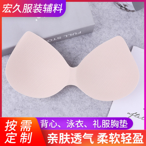 sports underwear sponge chest pad water drop-shaped thickened cup spaghetti-strap padded sponge chest pad vest insert wholesale
