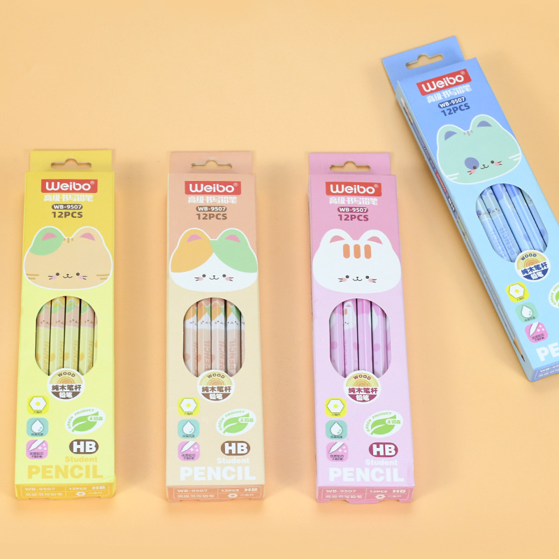 Weibo Stationery Wholesale Cartoon Cute Pencil Primary School Supplies ...