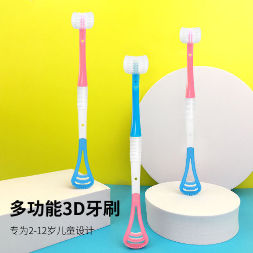 Qianhui new Children‘s Tongue Brush Soft Fur Cartoon Infant Tongue Brush Silicone 3D Three-Sided Baby Toothbrush