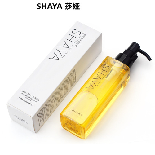 Sha Ya Washing and Unloading 3-in-1 Black Tea Essence Cleansing Oil 140ml Cleansing Oil Cleansing Blackhead Cleansing Massage Oil Cleaning