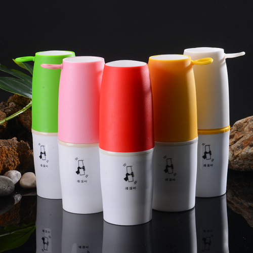 stainless steel water cup feeding bottle cooling cup children shake cup thermos cup