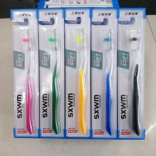 Daily Necessities Wholesale Three Smiles Perfect 724 Fresh Double Care Adult Soft-Bristle Toothbrush