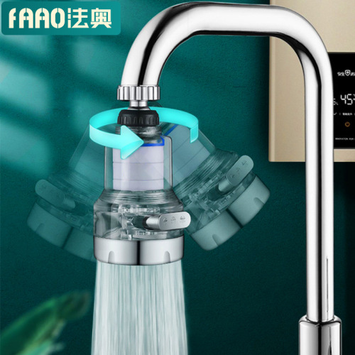 kitchen faucet extender splash-proof head household universal faucet filter booster extension water nozzle bubbler
