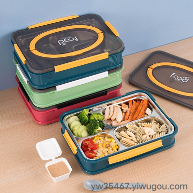 S42-AQX-2523B304不锈钢保温饭盒上班族分格餐盒学生大容量便当盒