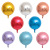 10-Inch 15-Inch 18-Inch 22-Inch 32-Inch 4D round Aluminum Balloon Confession Wedding Venue Layout Aluminum Foilxizan